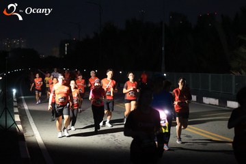 RUN TO LIVE 2025 - Ảnh #3262651