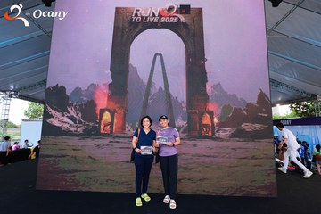 RUN TO LIVE 2025 - Ảnh #3123314