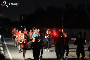 RUN TO LIVE 2025 - Ảnh #3262470