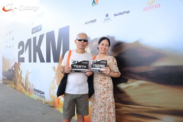 RUN TO LIVE 2025 - Ảnh #3123625