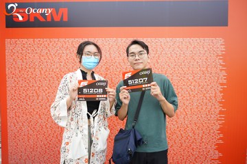 RUN TO LIVE 2025 - Ảnh #3121397