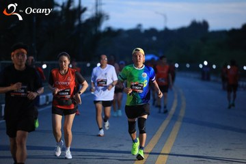 RUN TO LIVE 2025 - Ảnh #3263561