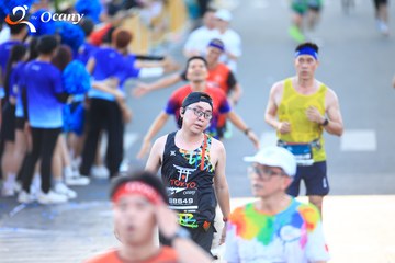 RUN TO LIVE 2025 - Ảnh #3153325