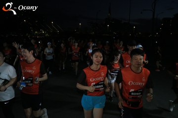 RUN TO LIVE 2025 - Ảnh #3282734