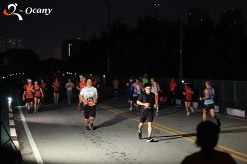 RUN TO LIVE 2025 - Ảnh #3262479