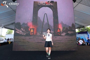 RUN TO LIVE 2025 - Ảnh #3123135