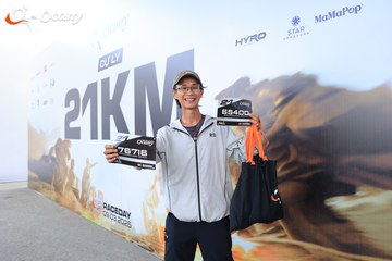 RUN TO LIVE 2025 - Ảnh #3123630