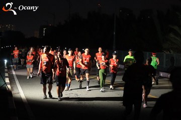 RUN TO LIVE 2025 - Ảnh #3262278