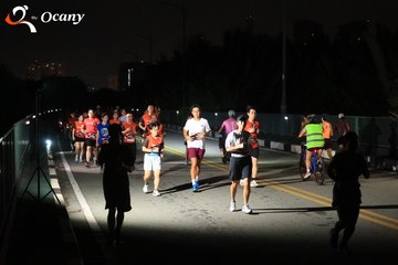 RUN TO LIVE 2025 - Ảnh #3261493