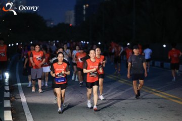 RUN TO LIVE 2025 - Ảnh #3263280