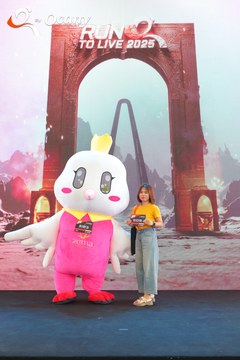 RUN TO LIVE 2025 - Ảnh #3137741