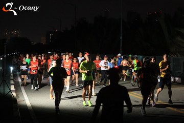 RUN TO LIVE 2025 - Ảnh #3262071