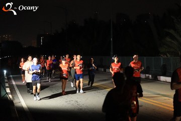 RUN TO LIVE 2025 - Ảnh #3261450