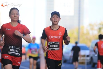 RUN TO LIVE 2025 - Ảnh #3287817