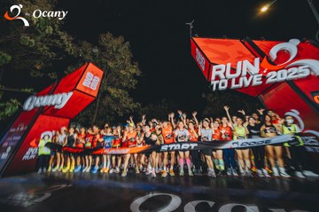 RUN TO LIVE 2025 - Ảnh #3305545