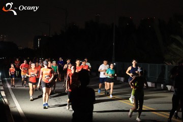 RUN TO LIVE 2025 - Ảnh #3260995