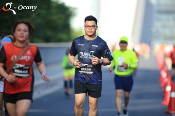 RUN TO LIVE 2025 - Ảnh #3290806