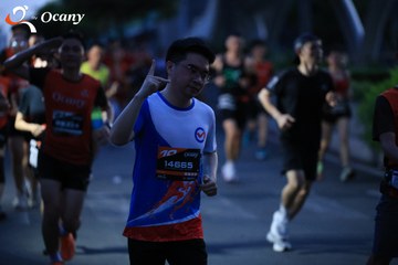 RUN TO LIVE 2025 - Ảnh #3155597