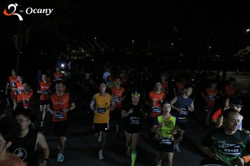 RUN TO LIVE 2025 - Ảnh #3278194