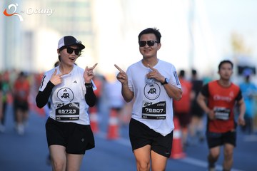 RUN TO LIVE 2025 - Ảnh #3283502