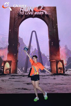 RUN TO LIVE 2025 - Ảnh #3137571