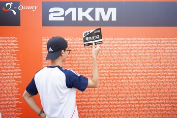 RUN TO LIVE 2025 - Ảnh #3121262