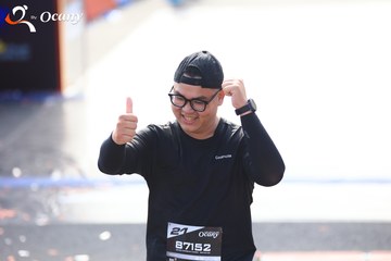 RUN TO LIVE 2025 - Ảnh #3209104