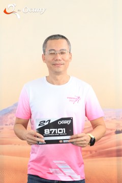 RUN TO LIVE 2025 - Ảnh #3120858