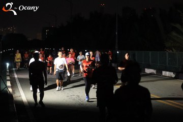 RUN TO LIVE 2025 - Ảnh #3262037