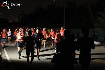 RUN TO LIVE 2025 - Ảnh #3261202