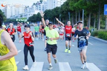RUN TO LIVE 2025 - Ảnh #3256724