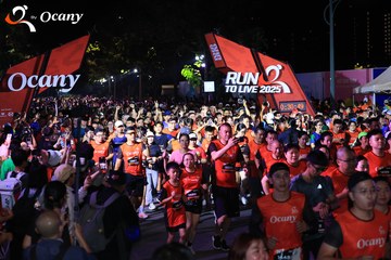 RUN TO LIVE 2025 - Ảnh #3140029