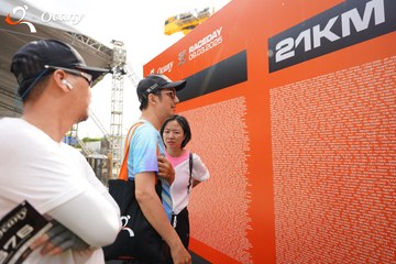 RUN TO LIVE 2025 - Ảnh #3120690