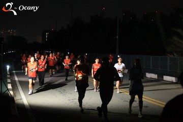 RUN TO LIVE 2025 - Ảnh #3262207