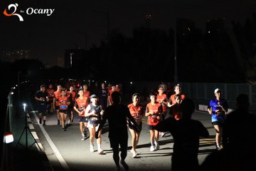 RUN TO LIVE 2025 - Ảnh #3262092