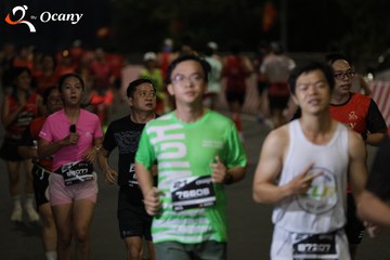 RUN TO LIVE 2025 - Ảnh #3204792