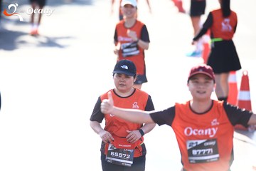 RUN TO LIVE 2025 - Ảnh #3207245