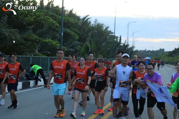 RUN TO LIVE 2025 - Ảnh #3284449
