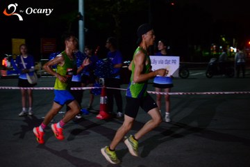 RUN TO LIVE 2025 - Ảnh #3269886