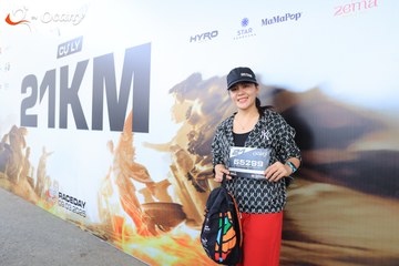 RUN TO LIVE 2025 - Ảnh #3213435