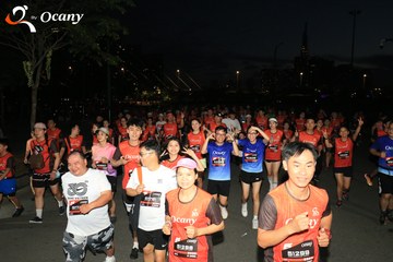 RUN TO LIVE 2025 - Ảnh #3282851