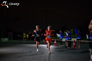 RUN TO LIVE 2025 - Ảnh #3269431