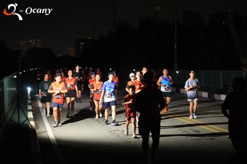RUN TO LIVE 2025 - Ảnh #3261713