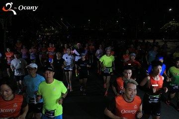 RUN TO LIVE 2025 - Ảnh #3279192