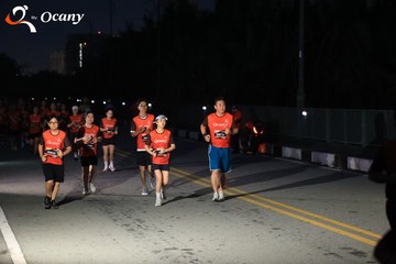 RUN TO LIVE 2025 - Ảnh #3262804