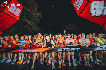 RUN TO LIVE 2025 - Ảnh #3305543