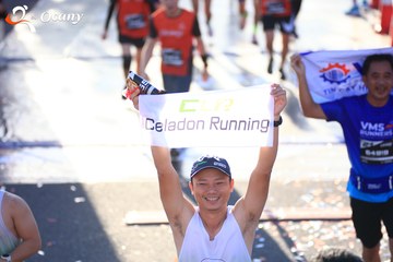 RUN TO LIVE 2025 - Ảnh #3203669