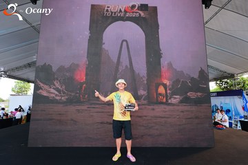 RUN TO LIVE 2025 - Ảnh #3123078