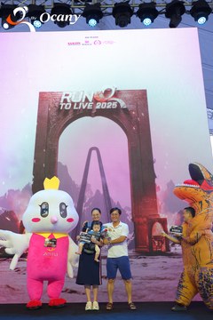 RUN TO LIVE 2025 - Ảnh #3137970