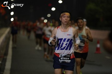 RUN TO LIVE 2025 - Ảnh #3202018
